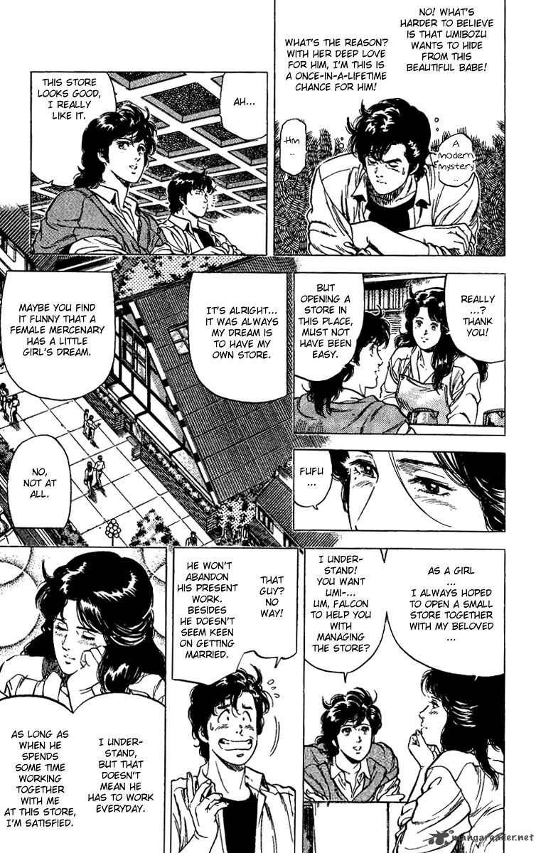 City Hunter 86 29