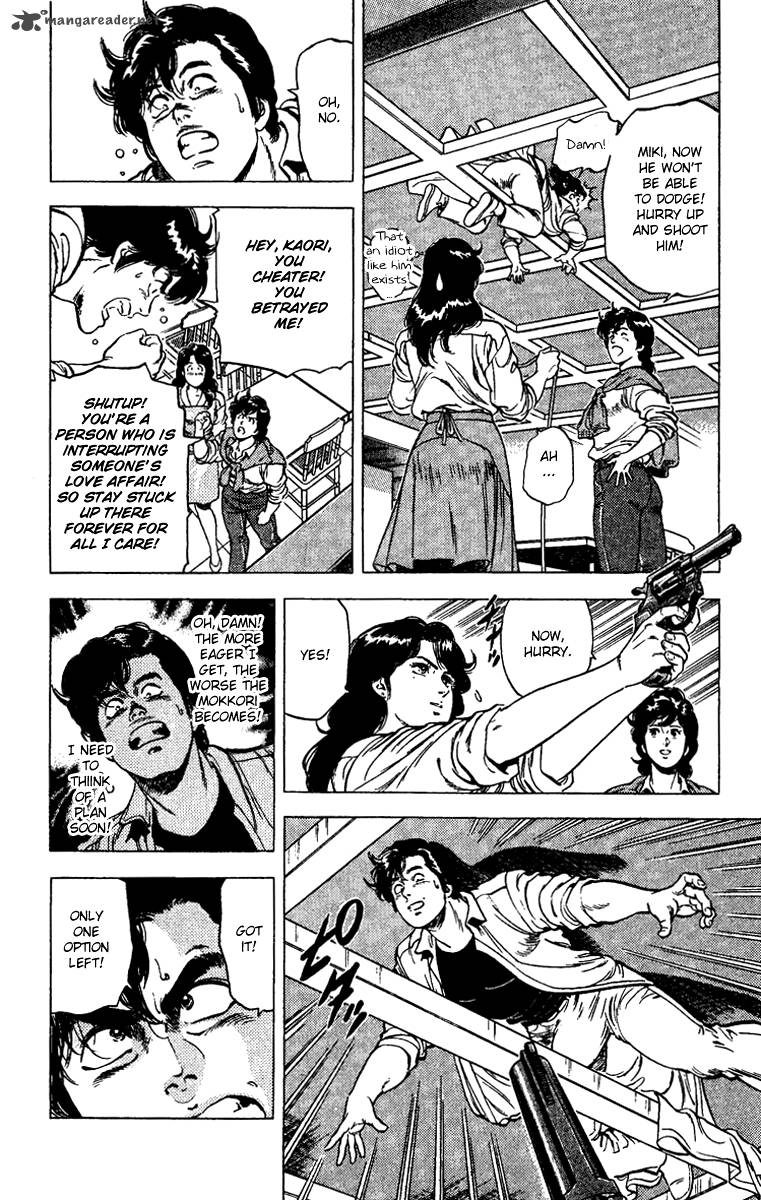 City Hunter 86 34
