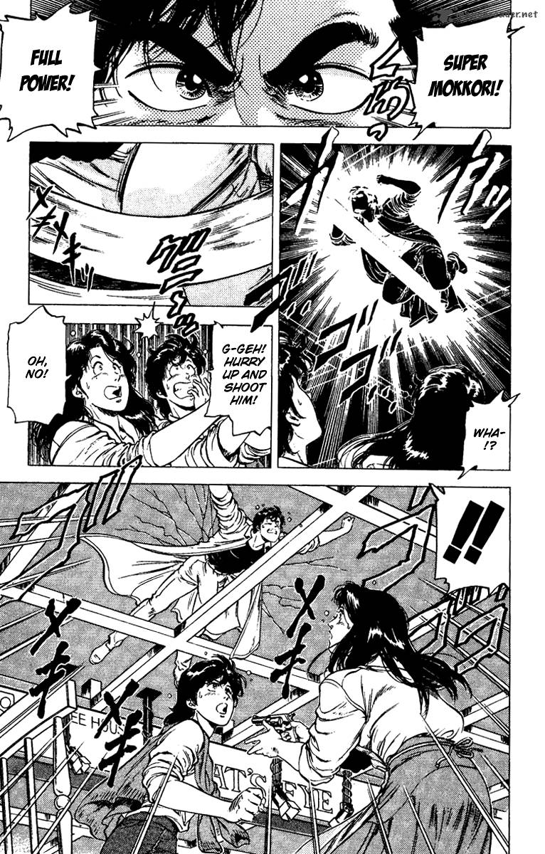 City Hunter 86 35