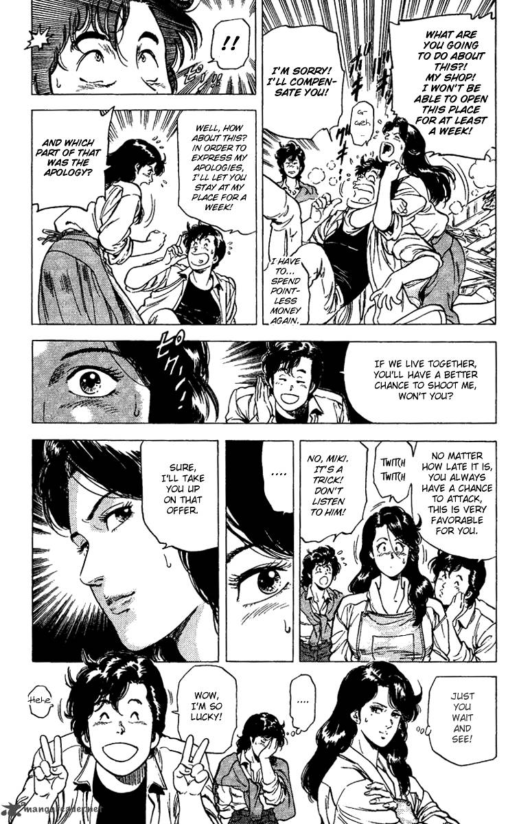 City Hunter 86 37