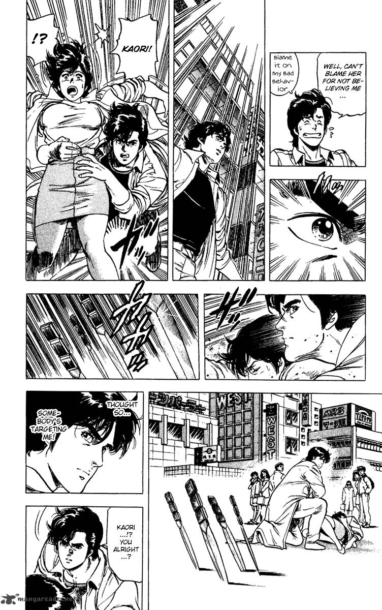 City Hunter 86 6