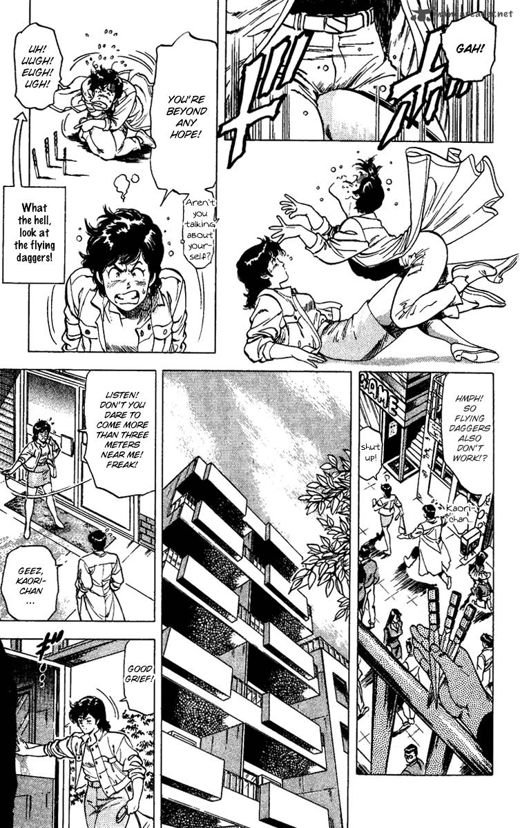 City Hunter 86 7