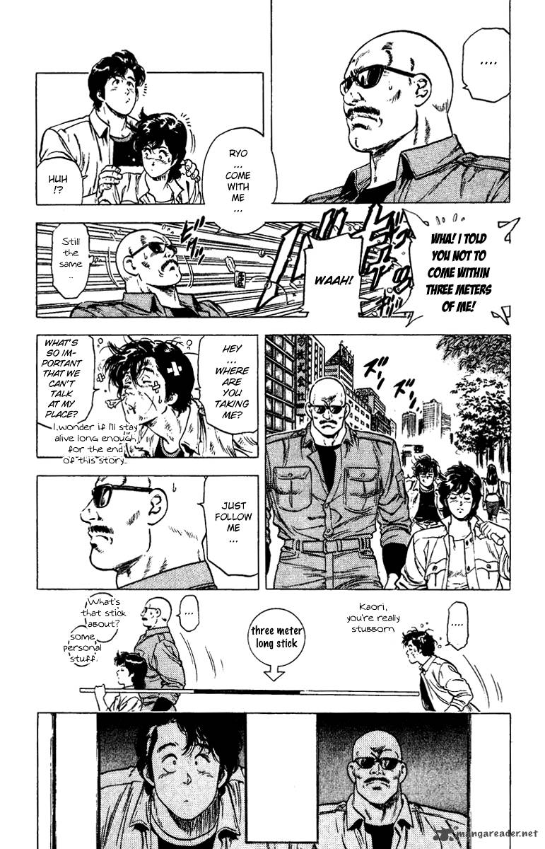 City Hunter 86 9