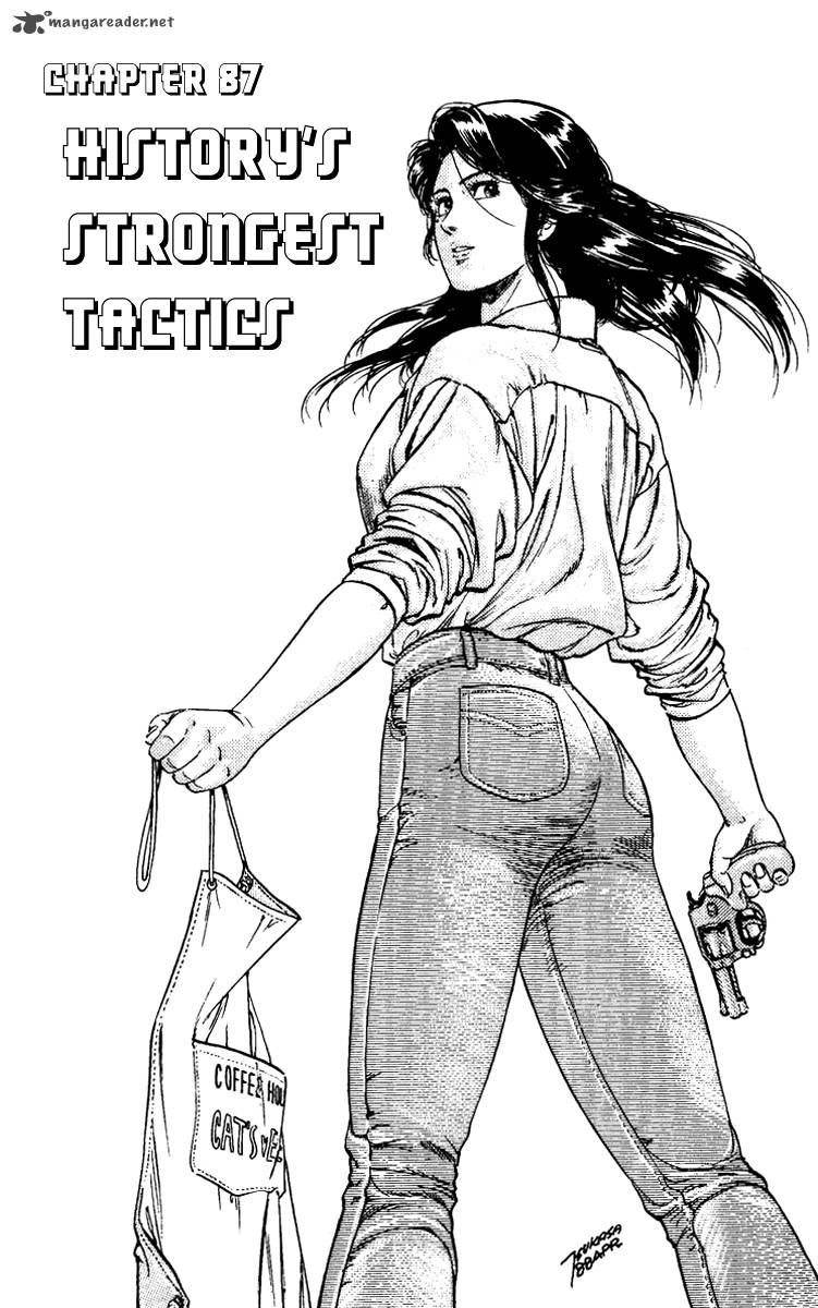City Hunter 87 1