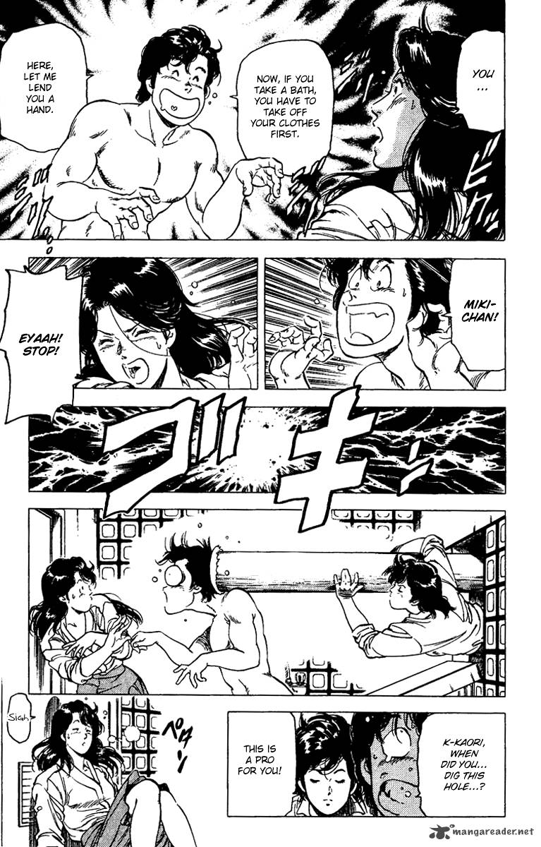 City Hunter 87 12