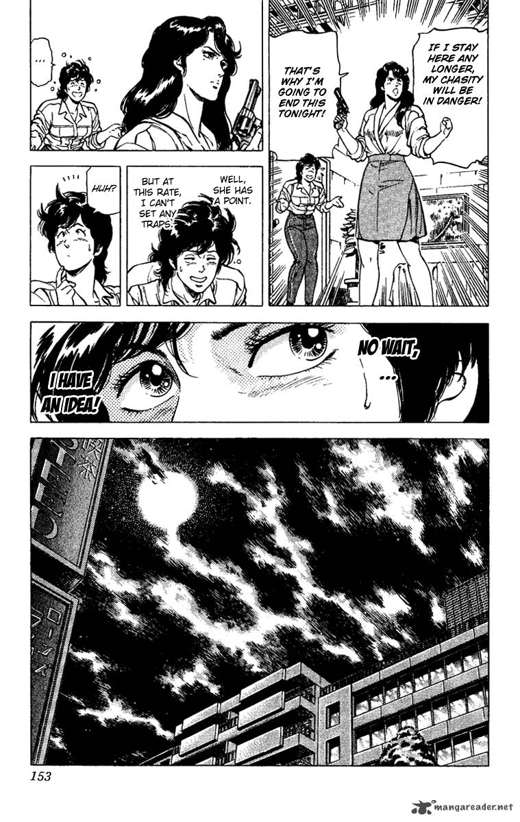 City Hunter 87 14