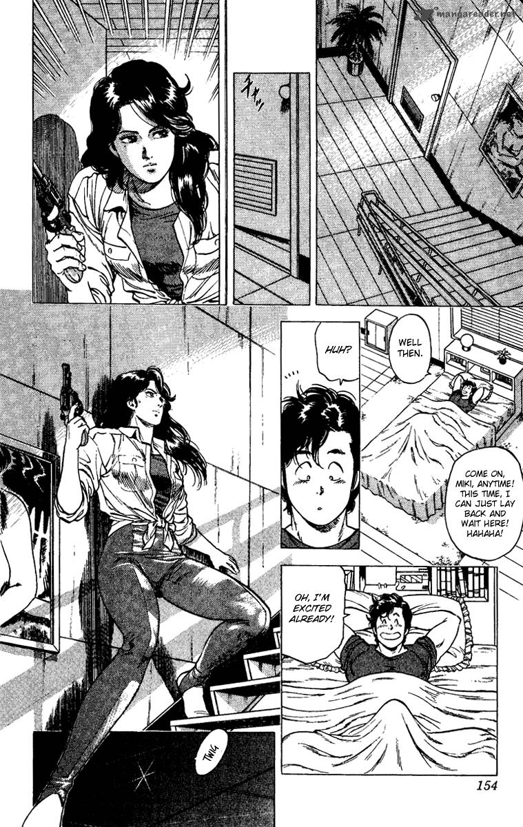 City Hunter 87 15