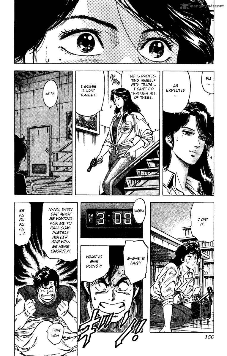 City Hunter 87 17