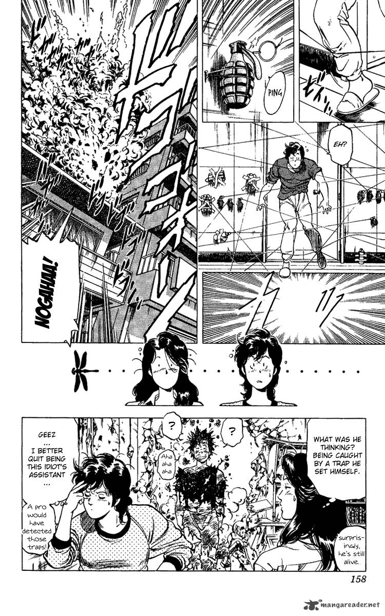 City Hunter 87 19