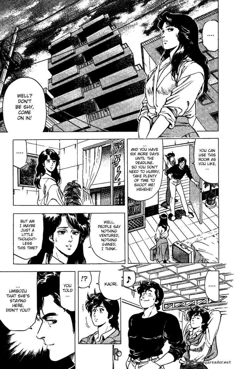 City Hunter 87 2