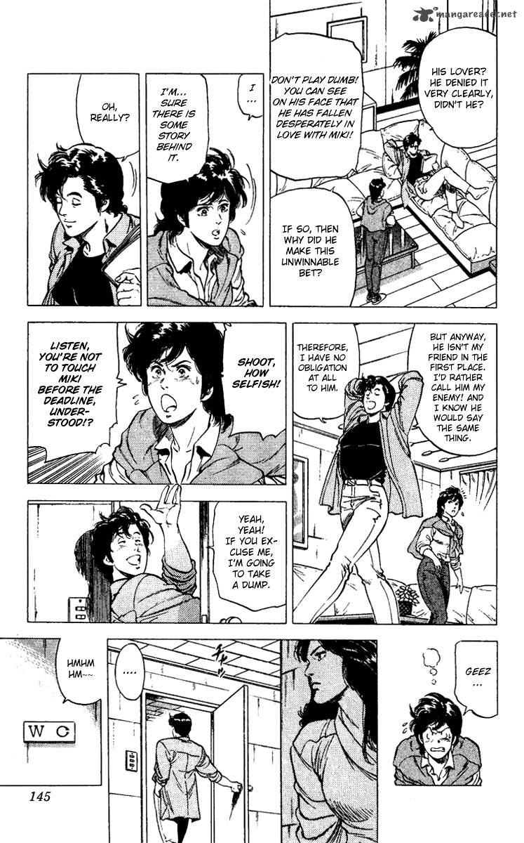 City Hunter 87 6