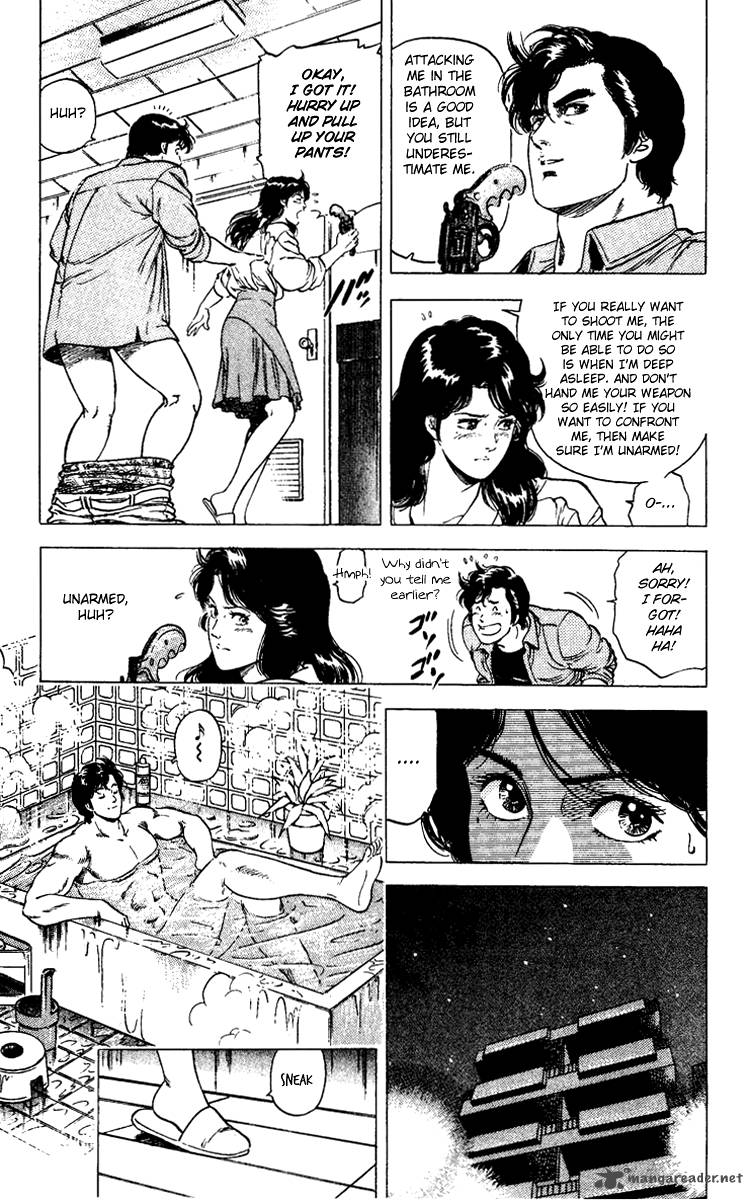 City Hunter 87 8