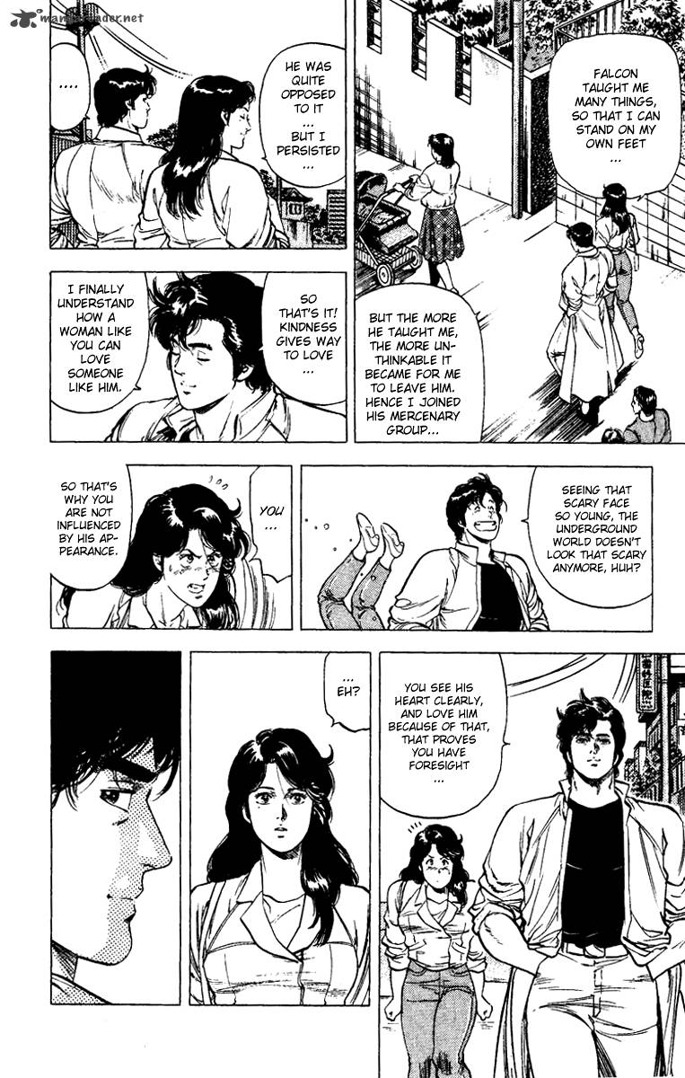 City Hunter 88 10