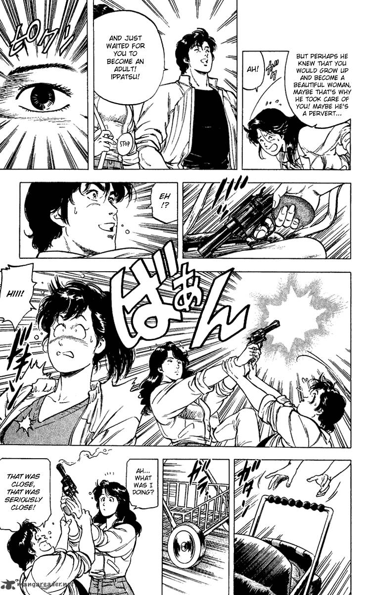 City Hunter 88 11