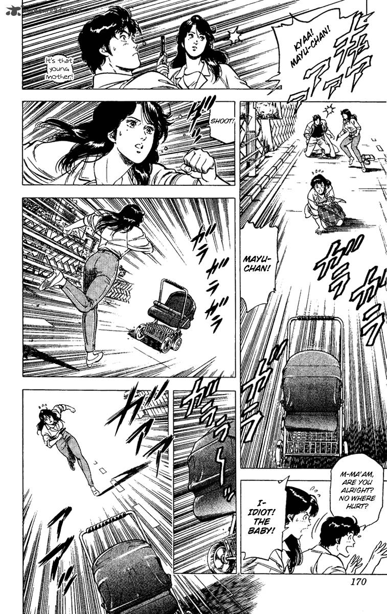 City Hunter 88 12