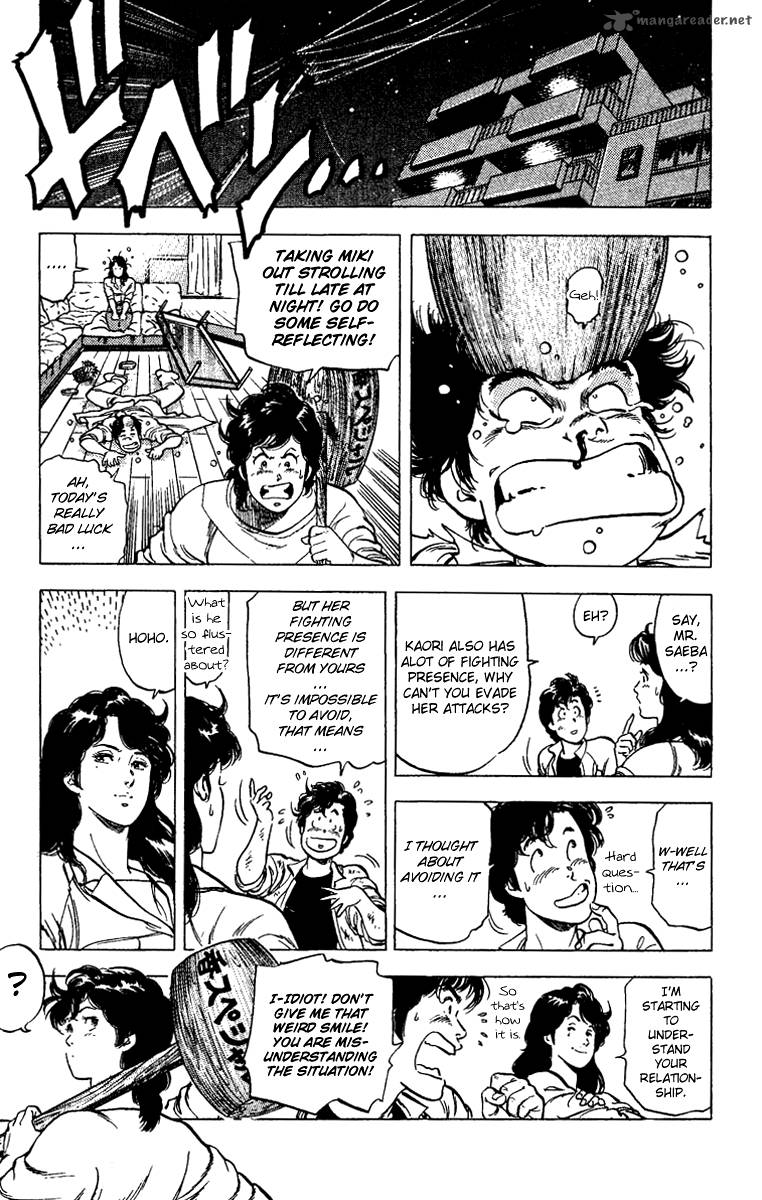 City Hunter 88 19