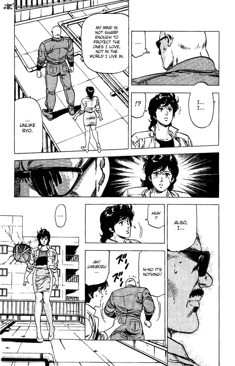 City Hunter 88 22