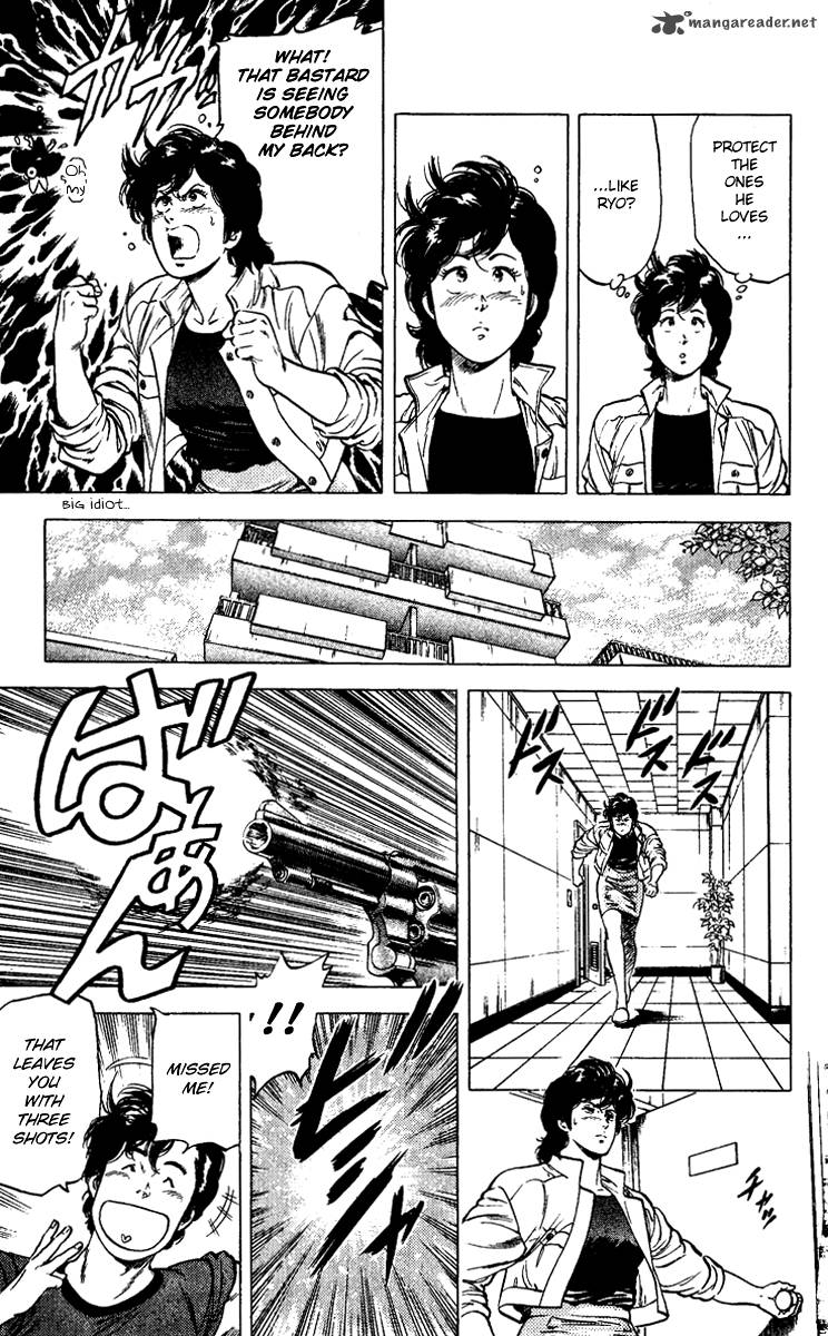 City Hunter 88 23