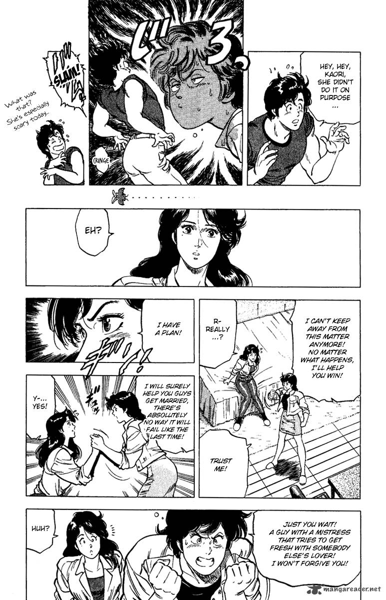 City Hunter 88 25