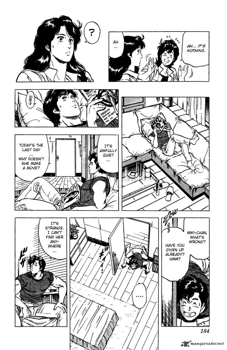City Hunter 88 26