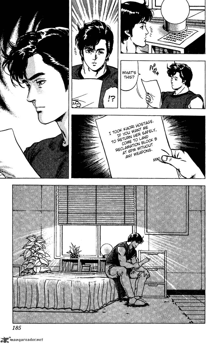 City Hunter 88 27