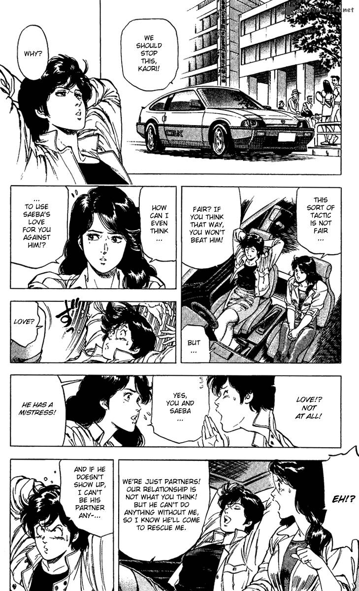 City Hunter 88 28