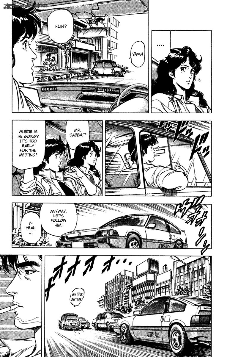 City Hunter 88 29