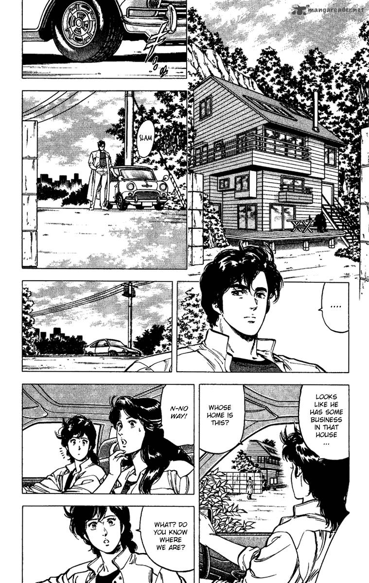 City Hunter 88 30