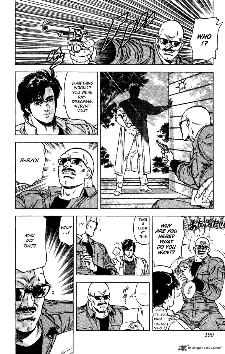 City Hunter 88 32