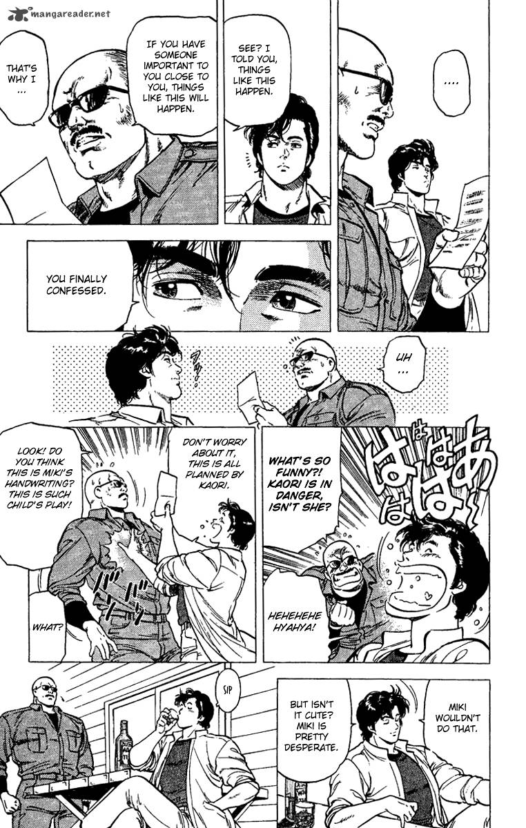 City Hunter 88 33
