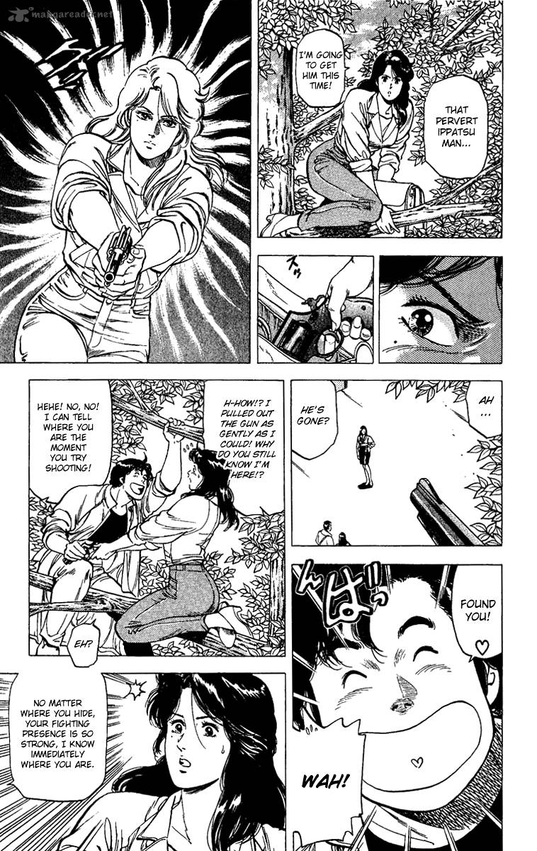 City Hunter 88 5