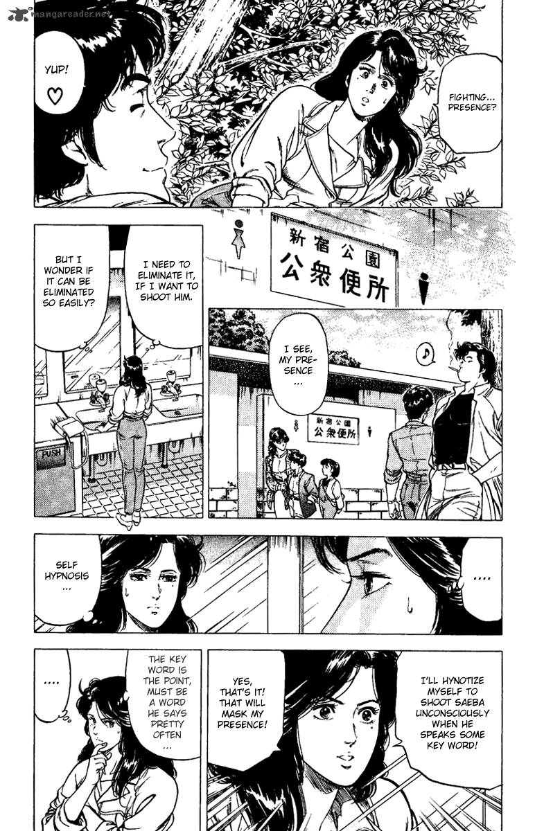 City Hunter 88 6