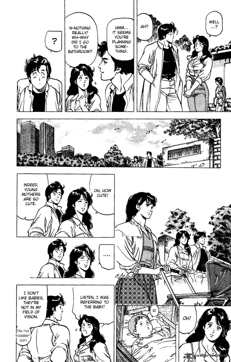 City Hunter 88 8
