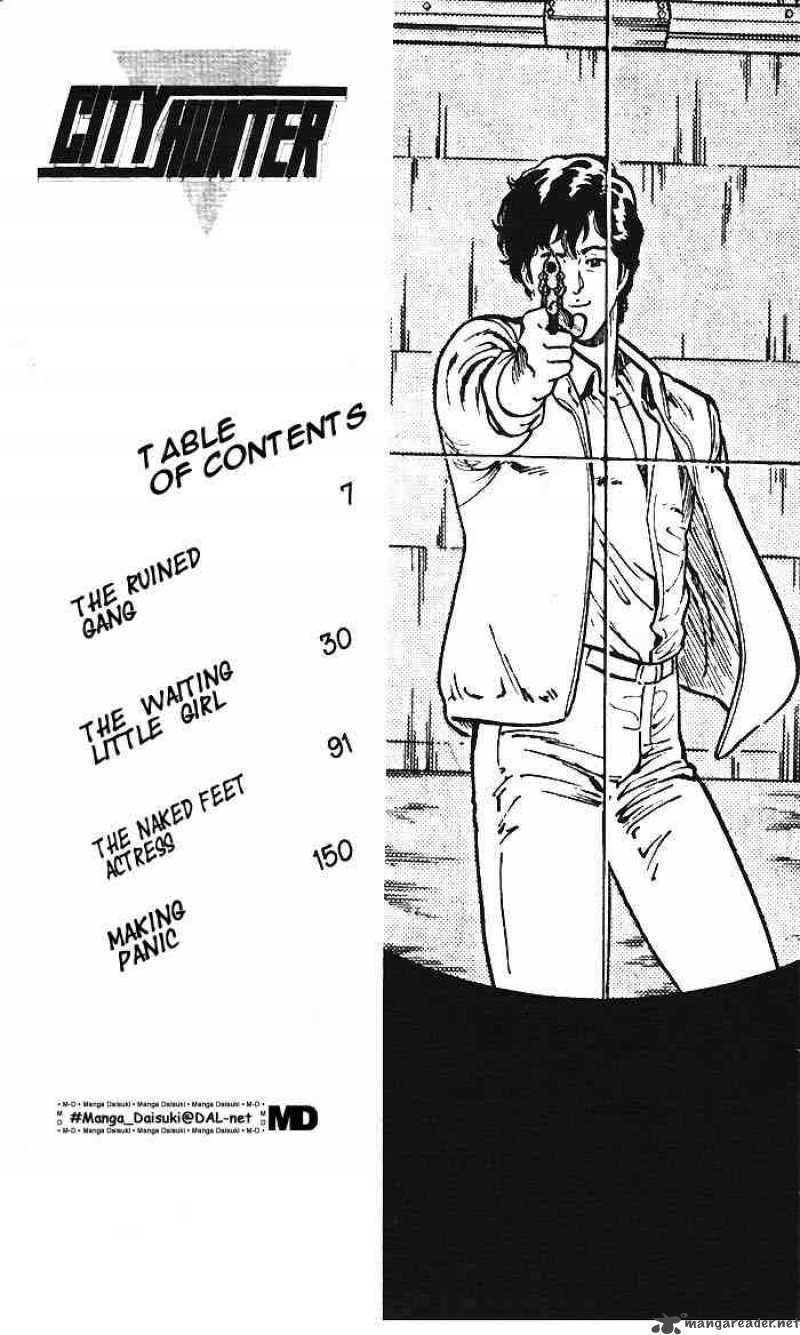 City Hunter 9 1