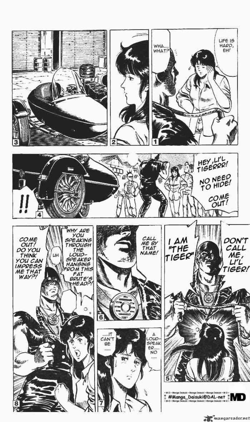 City Hunter 9 11