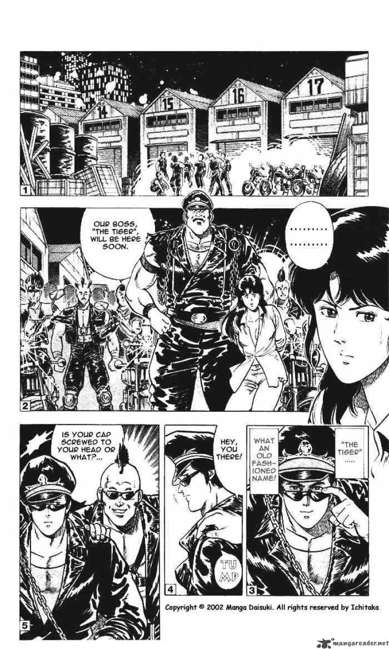 City Hunter 9 7