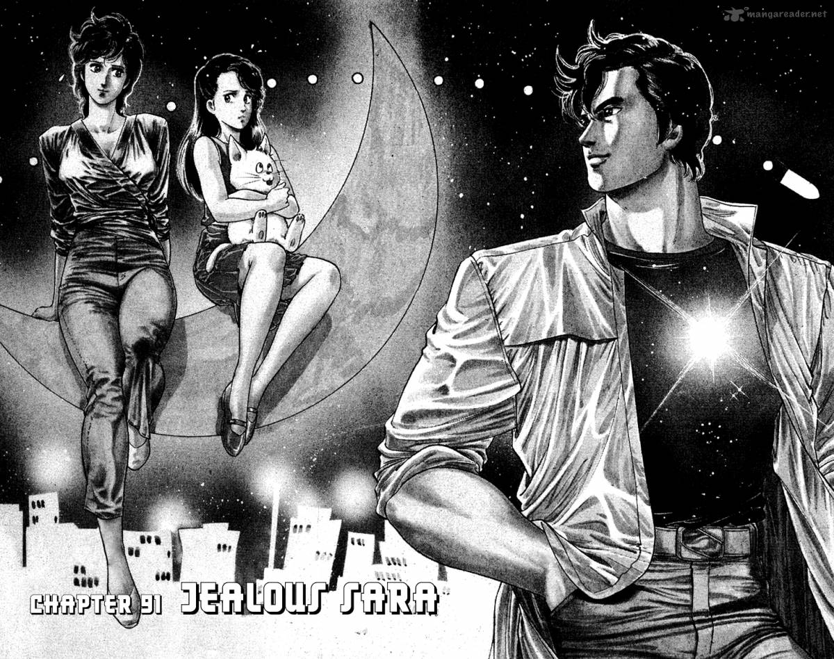 City Hunter 91 1