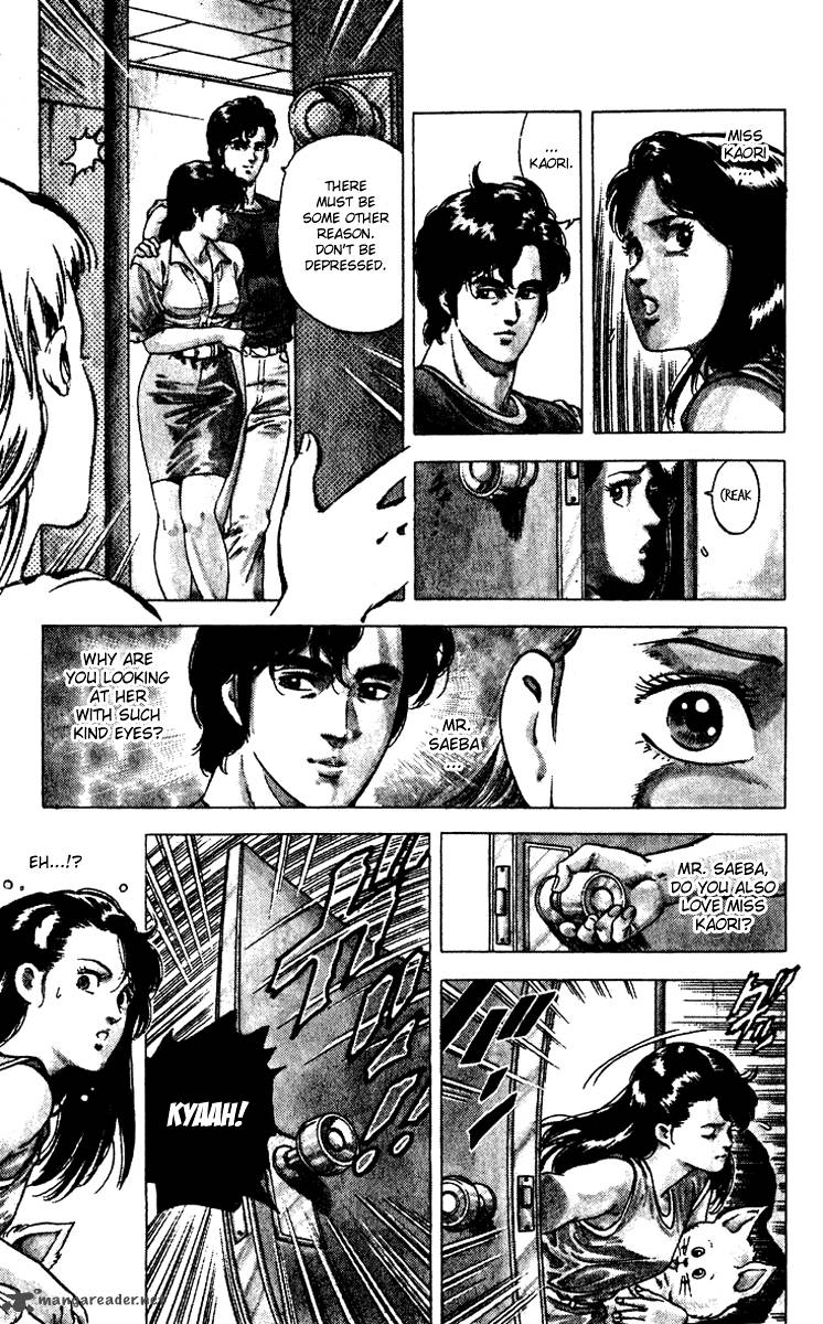 City Hunter 91 13
