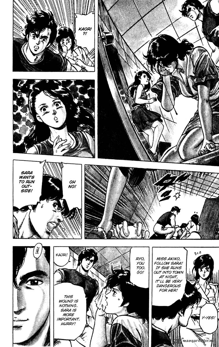 City Hunter 91 14