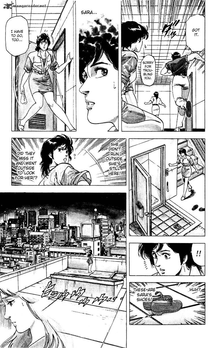 City Hunter 91 15