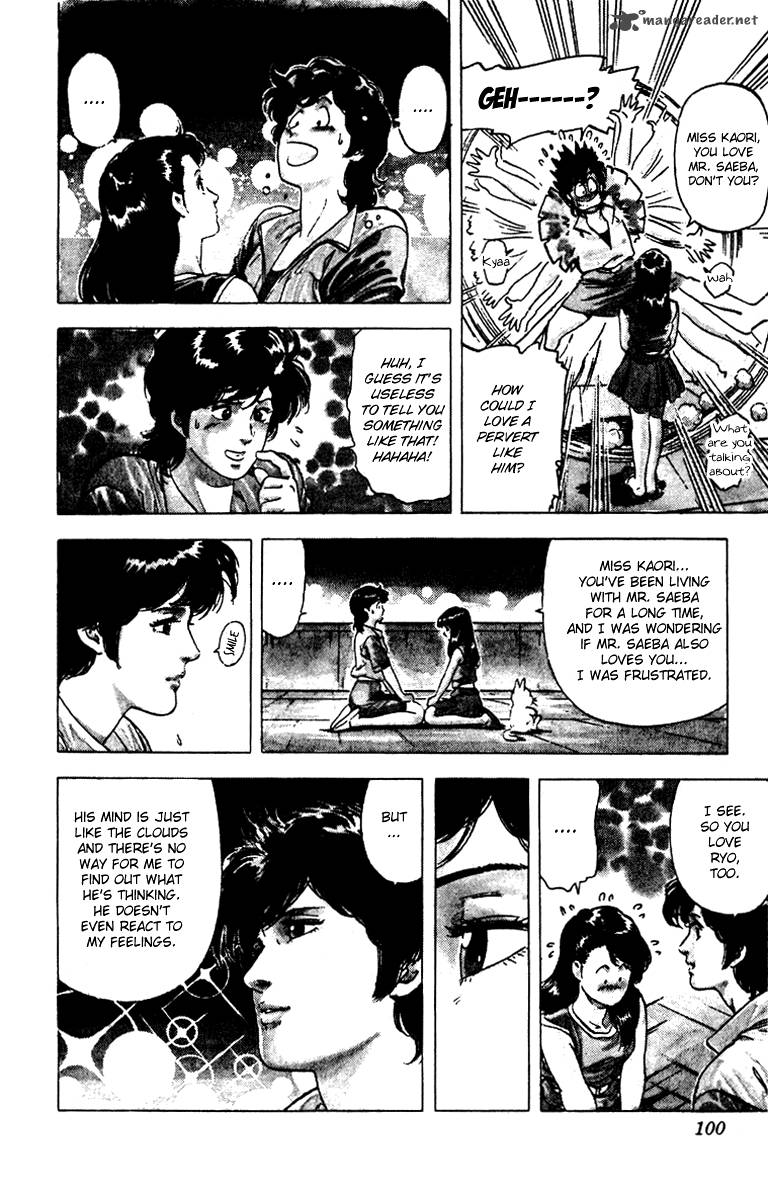 City Hunter 91 18