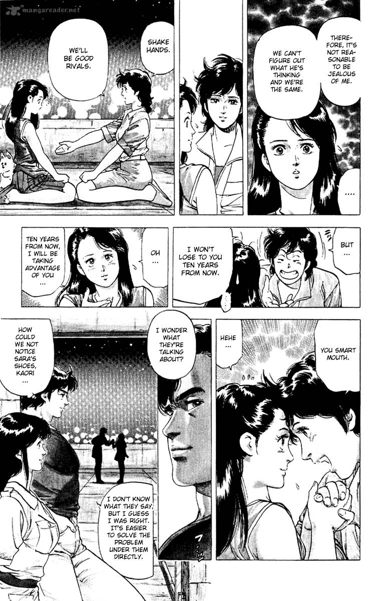 City Hunter 91 19
