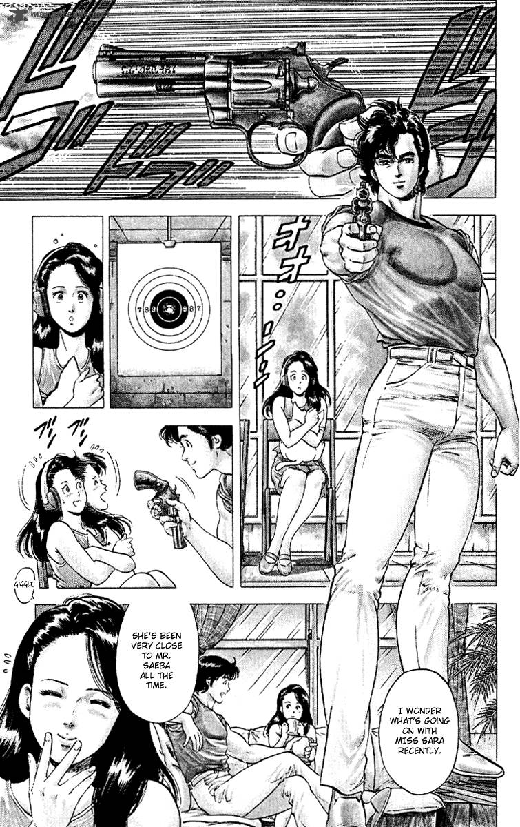 City Hunter 91 2
