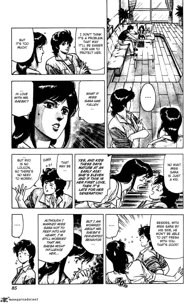 City Hunter 91 3