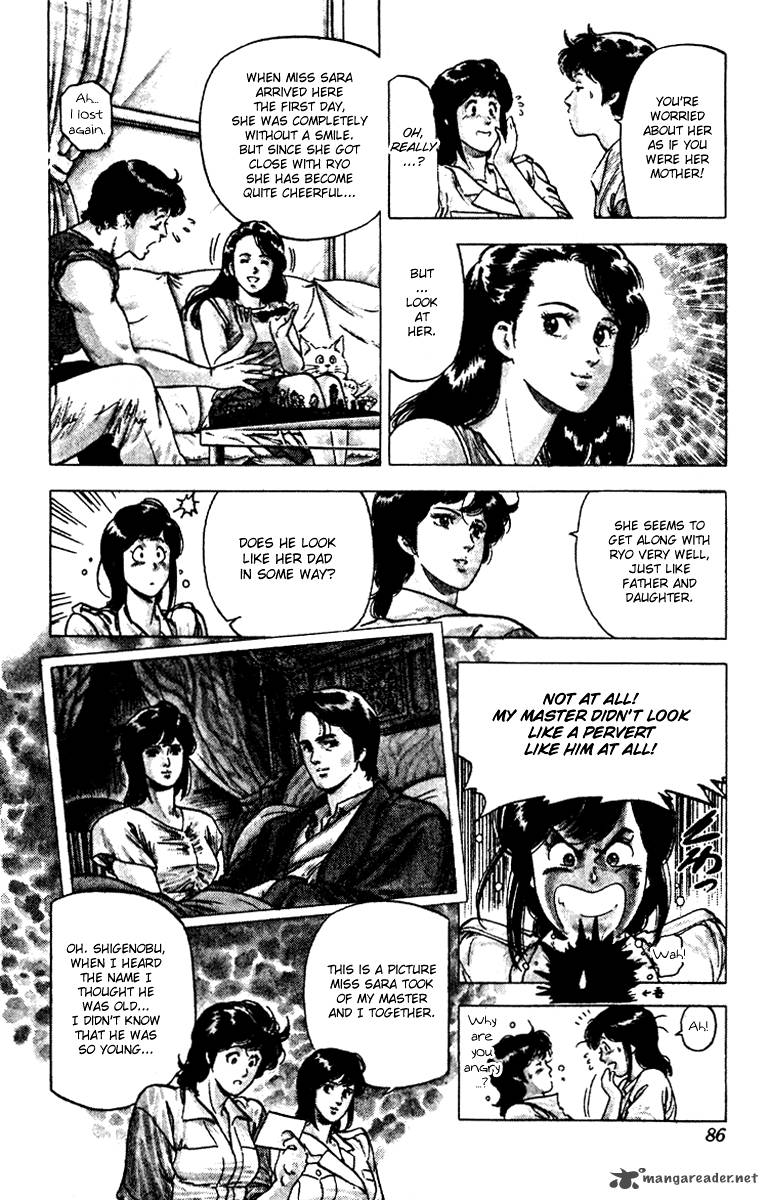City Hunter 91 4