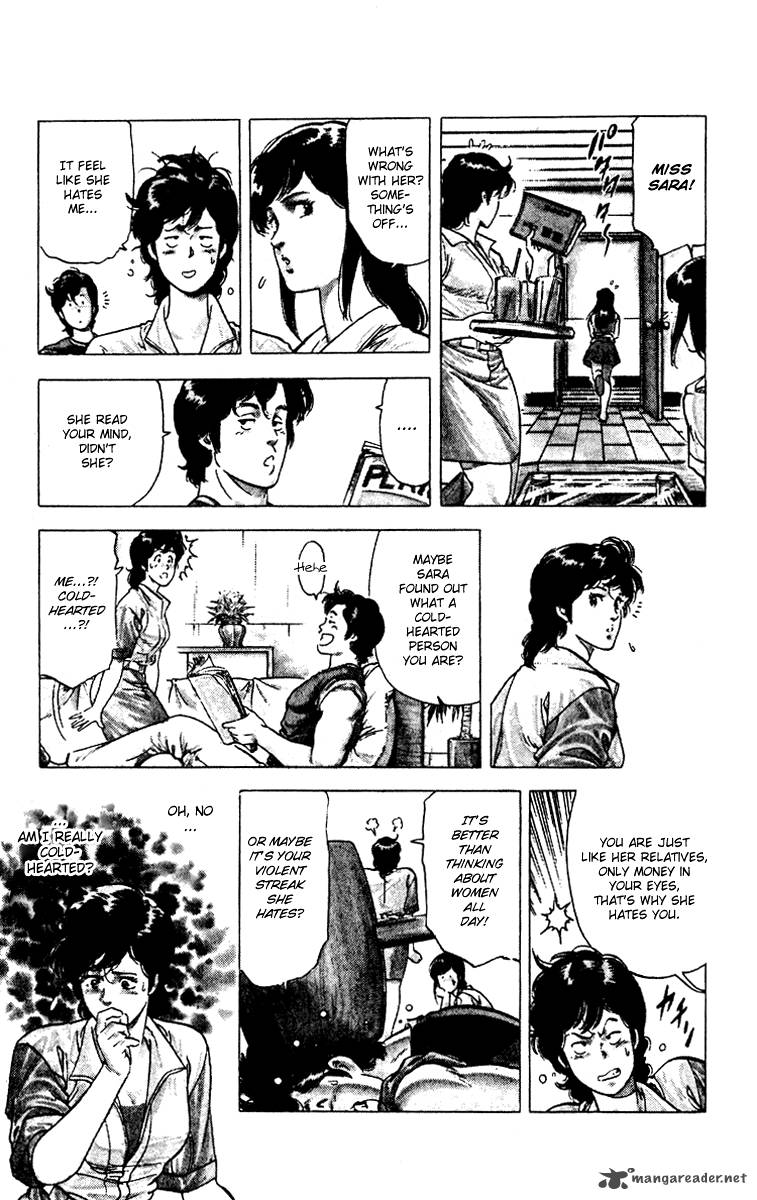 City Hunter 91 9