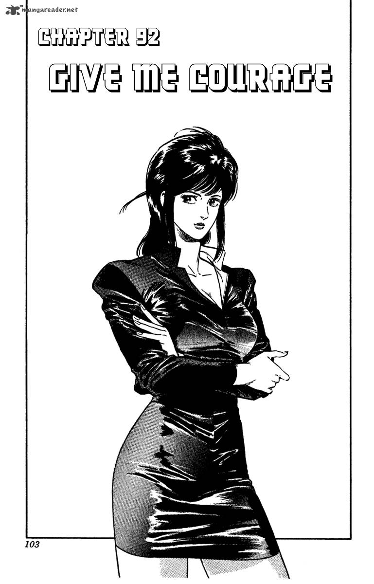 City Hunter 92 1