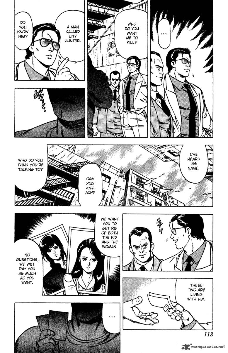 City Hunter 92 10