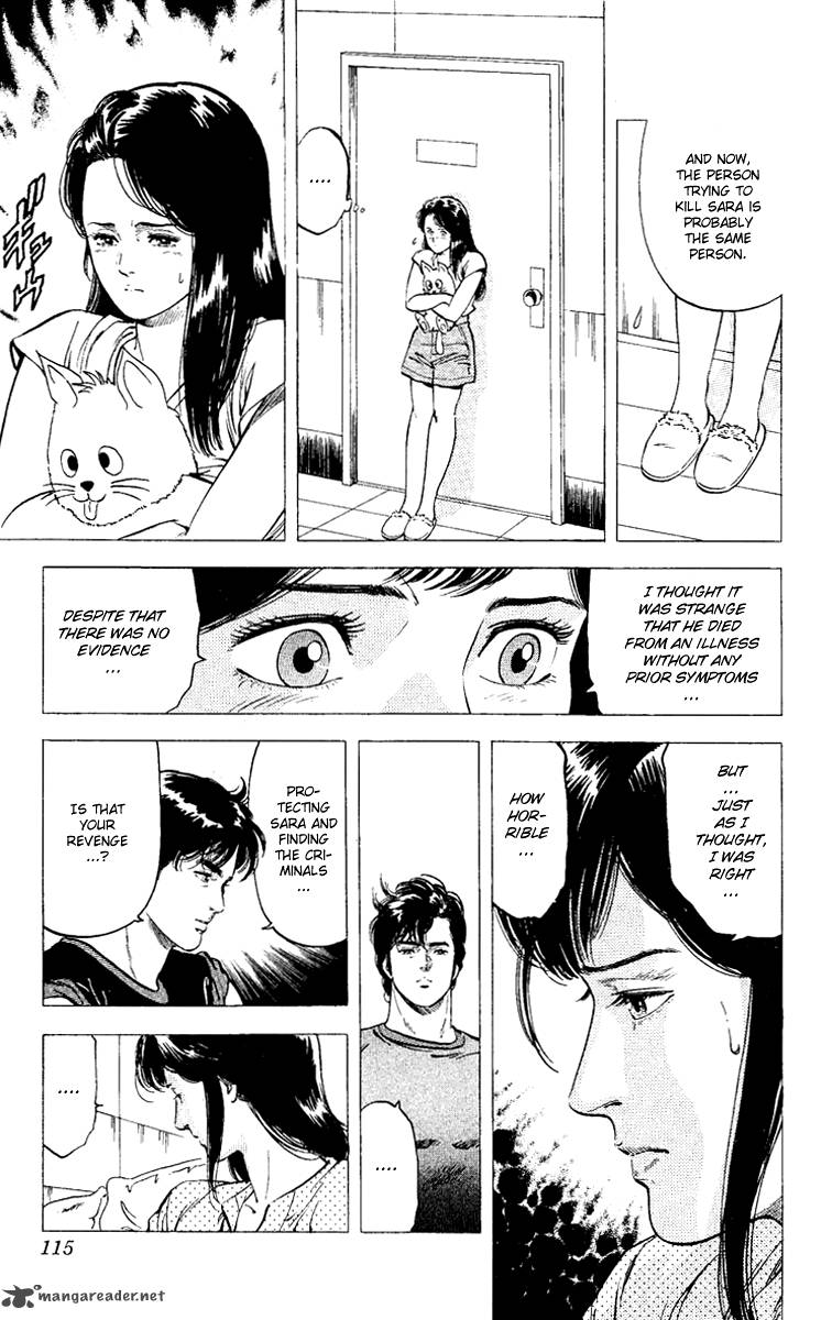 City Hunter 92 13