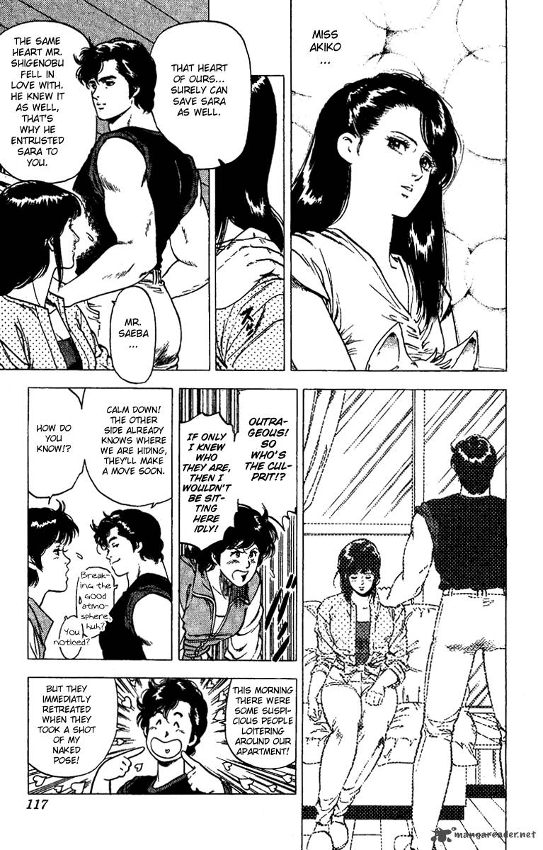 City Hunter 92 15